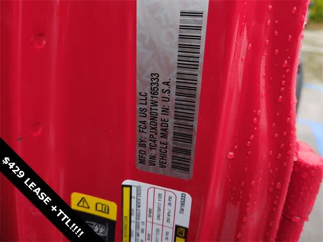 Thumbnail: 2026 Jeep Wrangler - 37