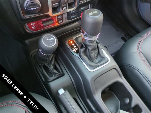 Thumbnail: 2026 Jeep Wrangler - 33