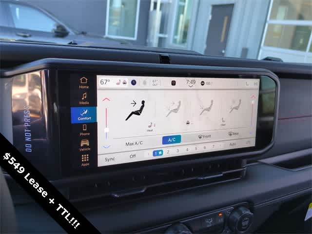 Thumbnail: 2026 Jeep Wrangler - 29