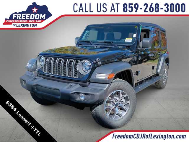 Thumbnail: 2026 Jeep Wrangler - 1