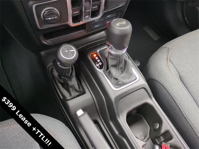 Thumbnail: 2026 Jeep Wrangler - 32