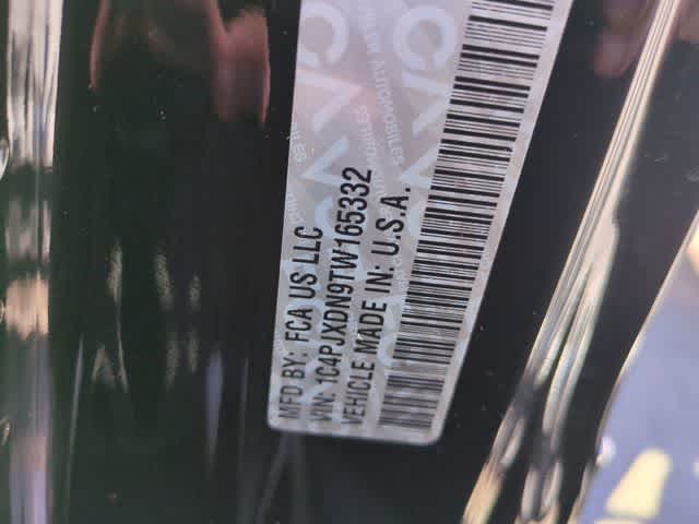 Thumbnail: 2026 Jeep Wrangler - 37