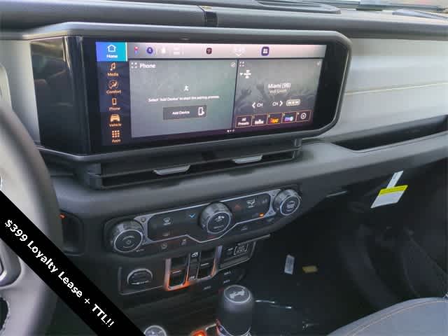 Thumbnail: 2026 Jeep Wrangler - 27