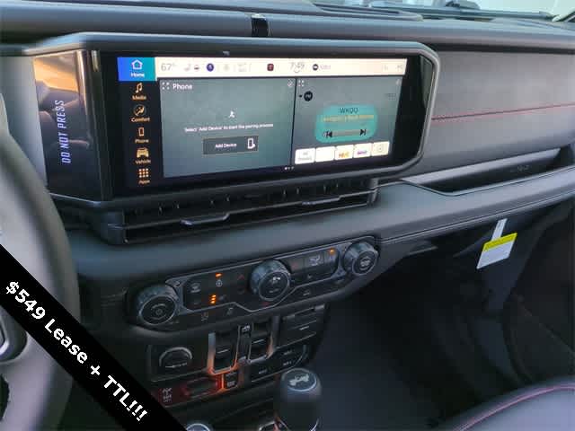 Thumbnail: 2026 Jeep Wrangler - 28