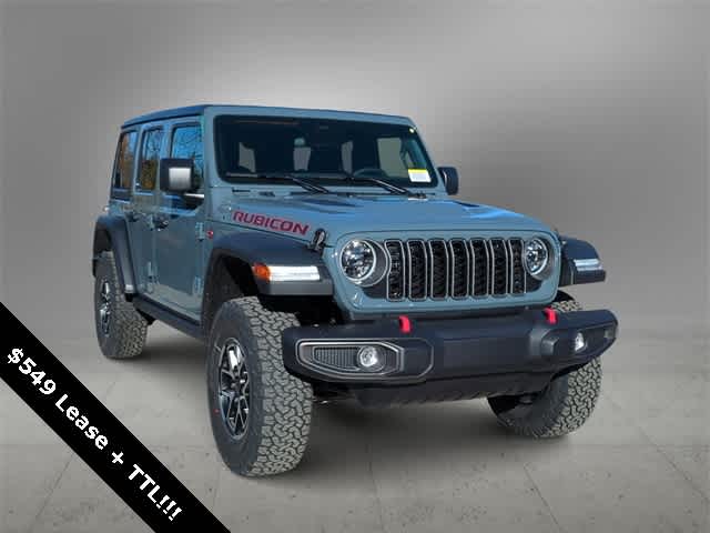 Thumbnail: 2026 Jeep Wrangler - 2