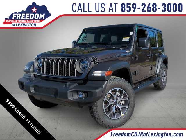 Thumbnail: 2026 Jeep Wrangler - 1