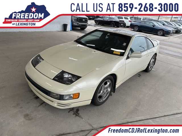 1990 Nissan Z 300ZX -
                  Lexington, KY