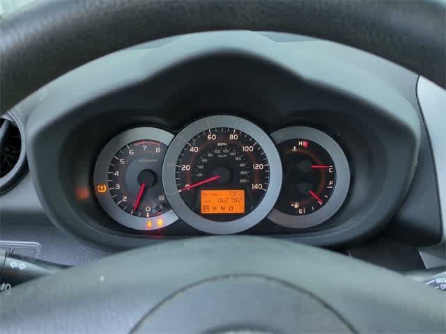 Thumbnail: 2006 Toyota RAV4 - 32