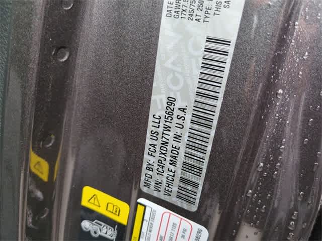 Thumbnail: 2026 Jeep Wrangler - 37