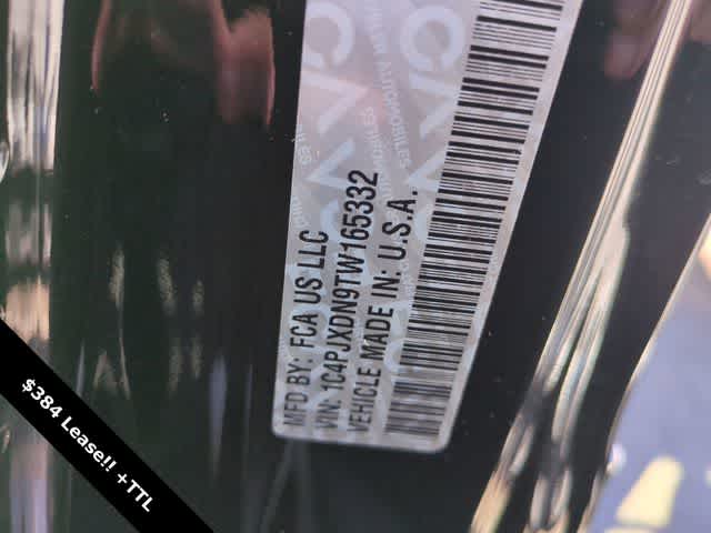 Thumbnail: 2026 Jeep Wrangler - 37