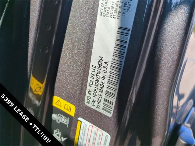 Thumbnail: 2026 Jeep Wrangler - 37