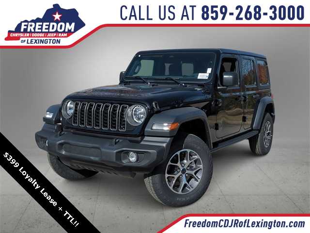 Thumbnail: 2026 Jeep Wrangler - 1