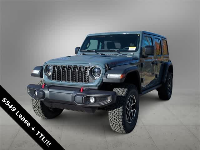 Thumbnail: 2026 Jeep Wrangler - 4
