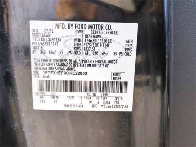 Thumbnail: 2012 Ford F-150 - 32