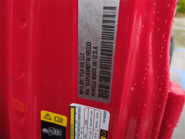 Thumbnail: 2026 Jeep Wrangler - 37