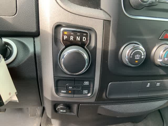 Thumbnail: 2015 RAM 1500 - 8