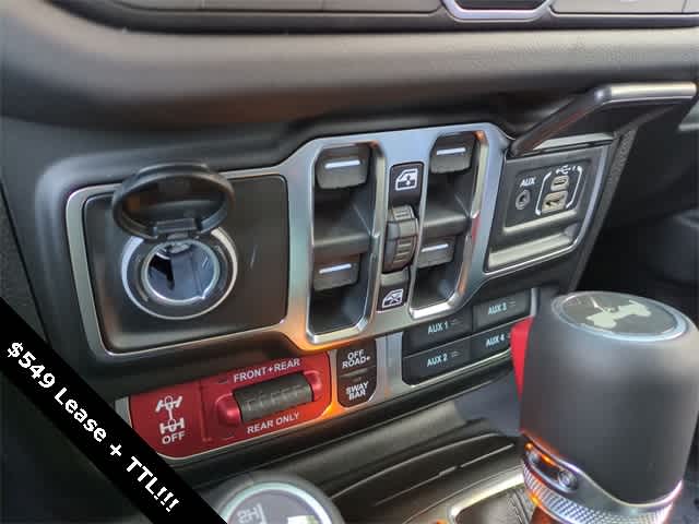 Thumbnail: 2026 Jeep Wrangler - 32