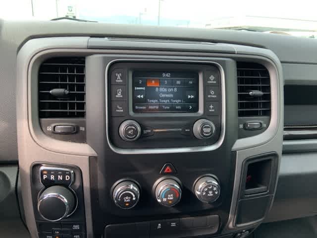 Thumbnail: 2015 RAM 1500 - 7