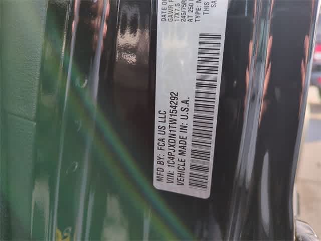 Thumbnail: 2026 Jeep Wrangler - 37