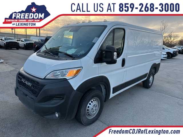 2024 RAM ProMaster  -
                  Lexington, KY