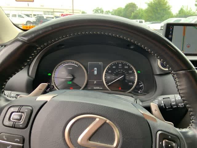 Thumbnail: 2020 Lexus NX - 7