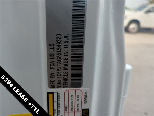 Thumbnail: 2025 Jeep Gladiator - 37