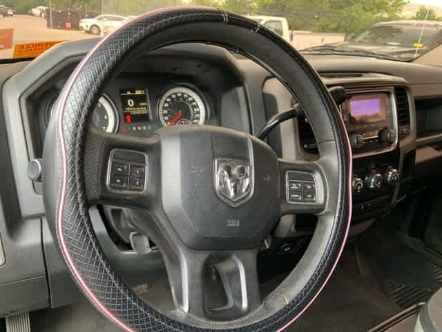 Thumbnail: 2016 RAM 1500 - 4