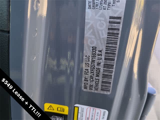 Thumbnail: 2026 Jeep Wrangler - 38