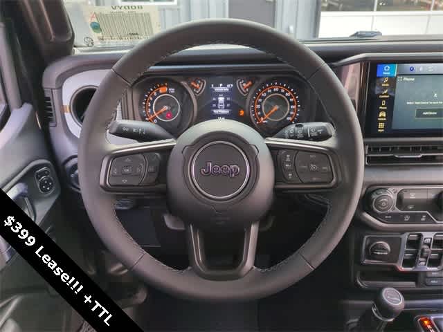 Thumbnail: 2026 Jeep Wrangler - 22