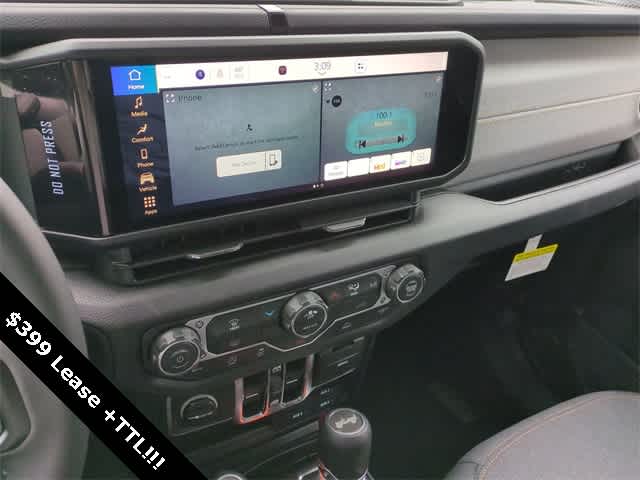 Thumbnail: 2026 Jeep Wrangler - 27