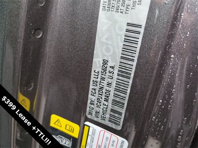 Thumbnail: 2026 Jeep Wrangler - 37