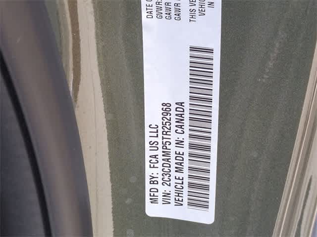 Thumbnail: 2026 Dodge Charger - 35