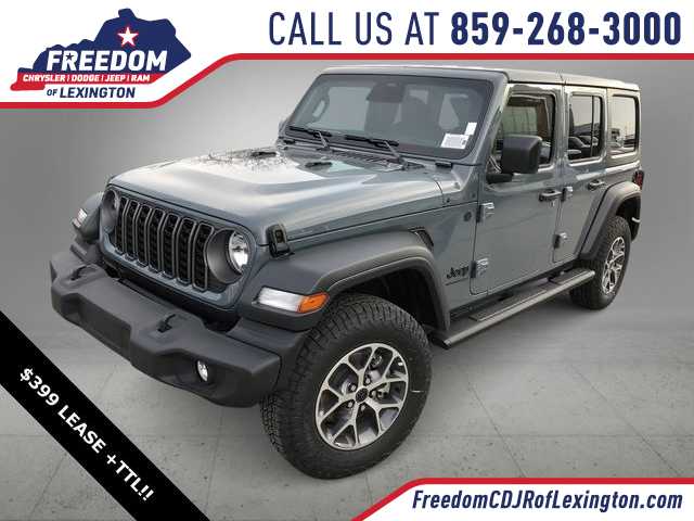 Thumbnail: 2026 Jeep Wrangler - 1