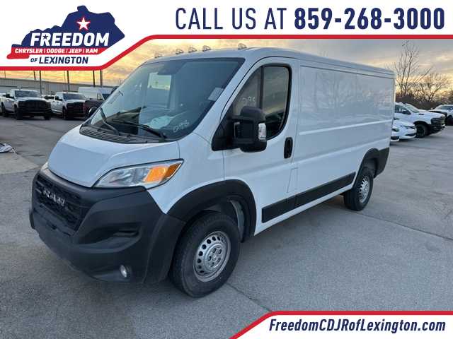 2024 RAM ProMaster  -
                  Lexington, KY