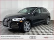  Audi Q5 e