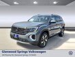  Volkswagen Atlas