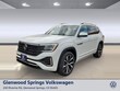  Volkswagen Atlas
