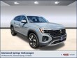  Volkswagen Atlas Cross Sport