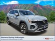 Volkswagen Atlas Cross Sport