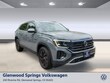  Volkswagen Atlas Cross Sport