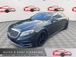  Mercedes-Benz S