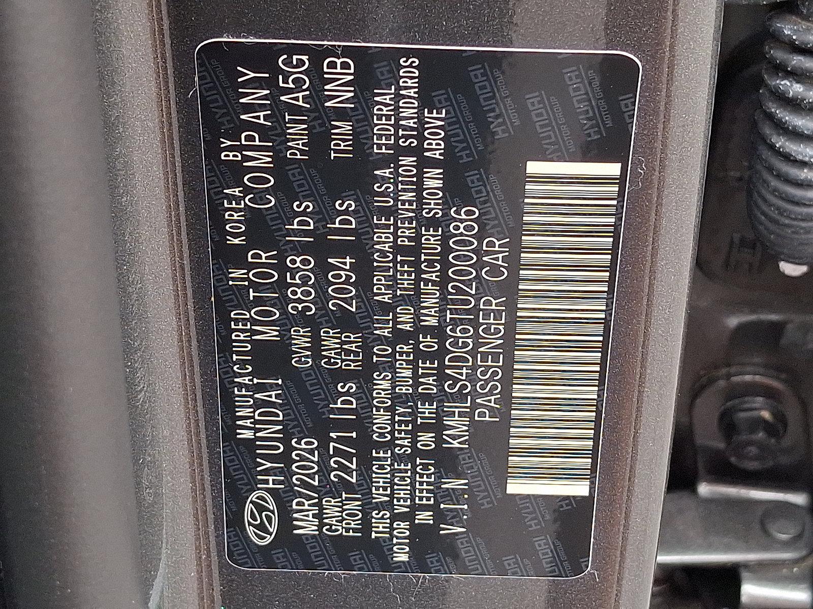 2026 Hyundai Elantra SEL - Photo 14