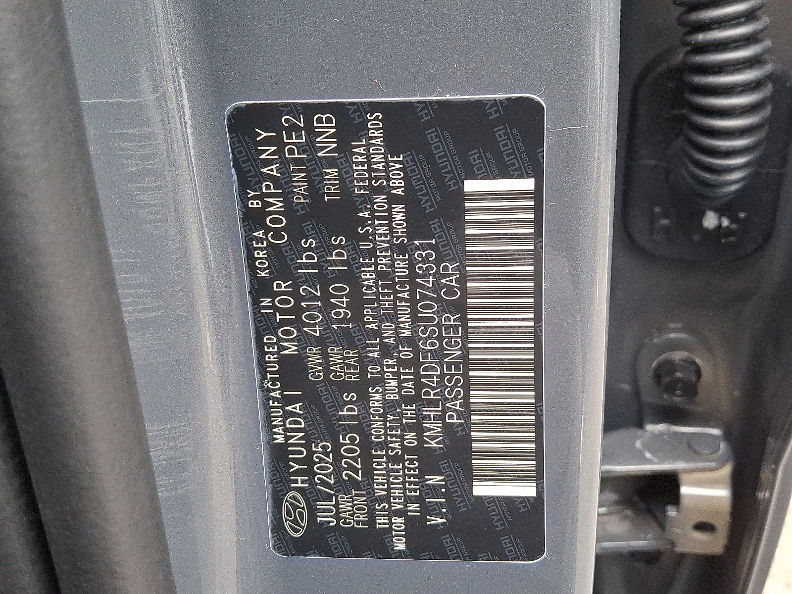 2025 Hyundai Elantra N Line - Photo 17
