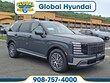  Hyundai Palisade Hybrid