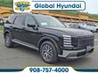  Hyundai Palisade Hybrid