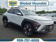 New 2025 Hyundai Kona SEL AWD SUV