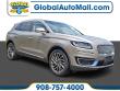 Used 2020 Lincoln Nautilus Reserve SUV