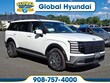  Hyundai Palisade Hybrid