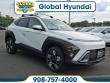 New 2025 Hyundai Kona SEL AWD SUV