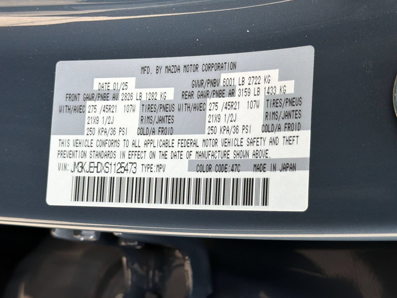 2025 Mazda CX-70 Premium Plus Package - Photo 26